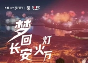db真人网页版-中游球队客场取胜，追赶集团希望渺茫的简单介绍